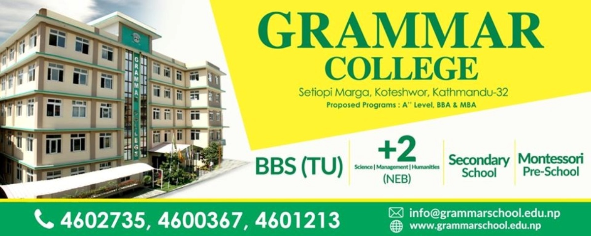 Grammar School & College