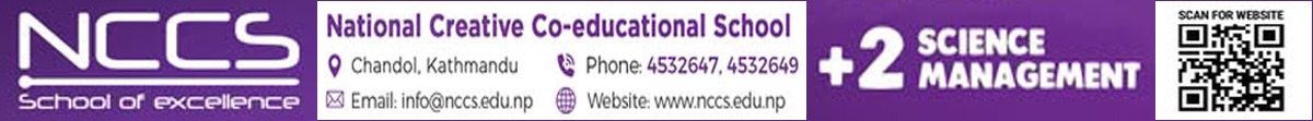 nccs
