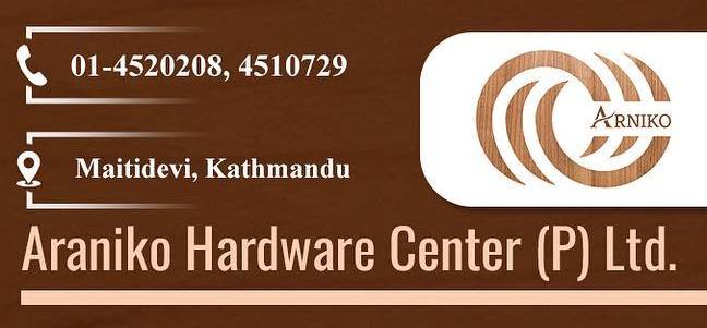 Araniko Hardware Center Pvt. Ltd.