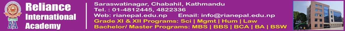 Reliance International Academy