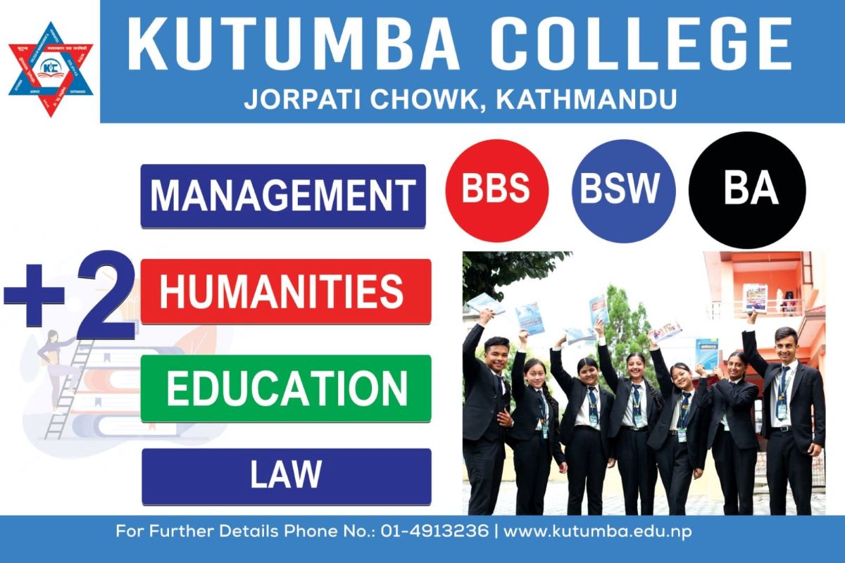 Kutumba College