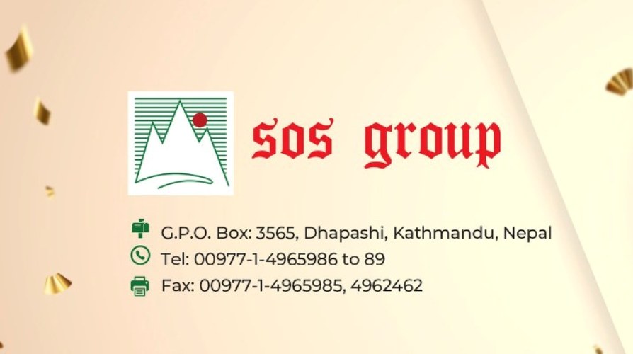 SOS Manpower Service Pvt. Ltd.