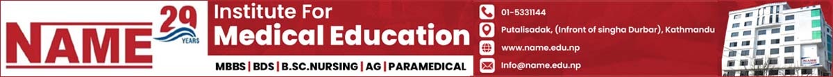 NAME Institute for Medical Education