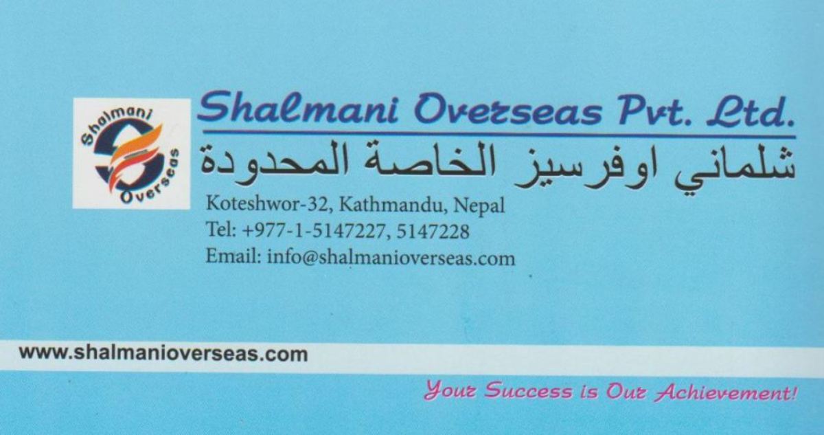 Shalmani Overseas