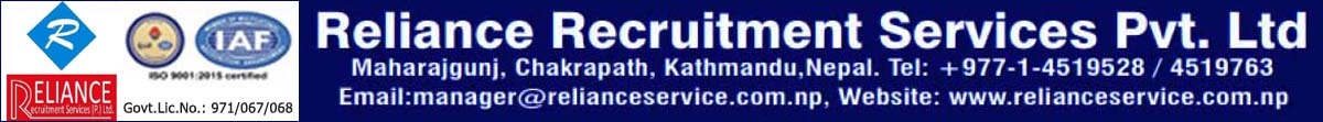 Reliance Recruitment Services