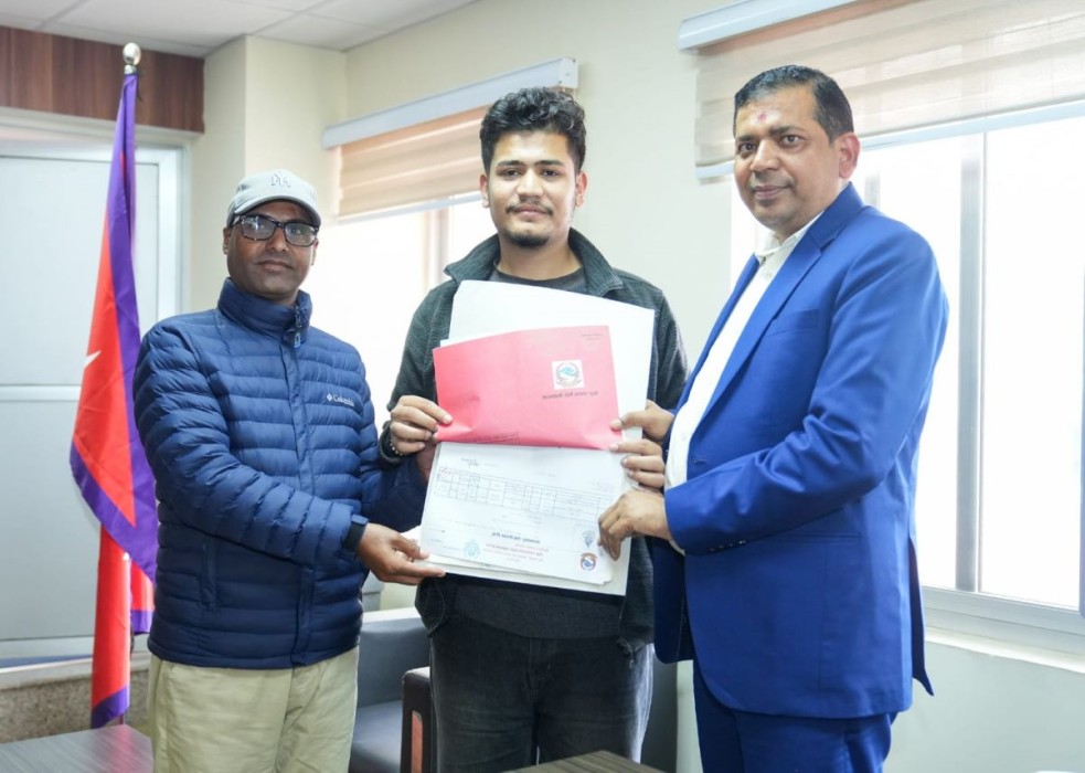 हाइ अल्टिच्यूट ट्रेनिङ सेन्टरका लागि जग्गा प्राप्त