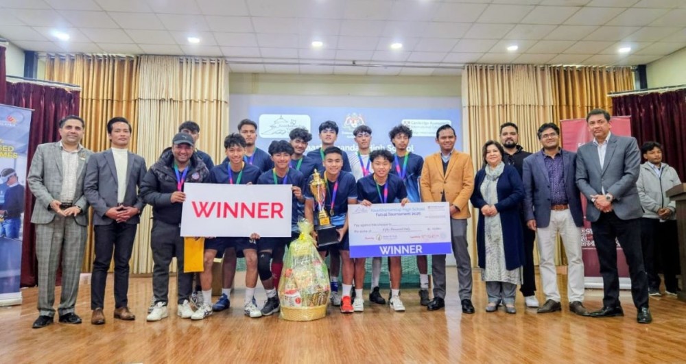 काष्ठमण्डपलाई फुटसल उपाधि