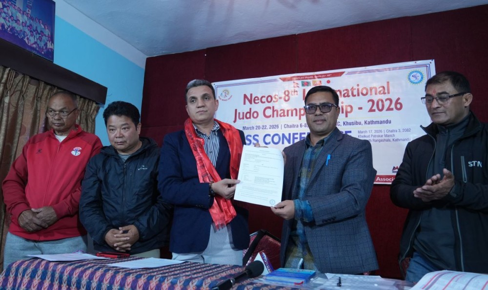 नेकोस अन्तर्राष्ट्रिय जुडोलाई जापान बी एन्ड टी ट्रेडिङको साथ