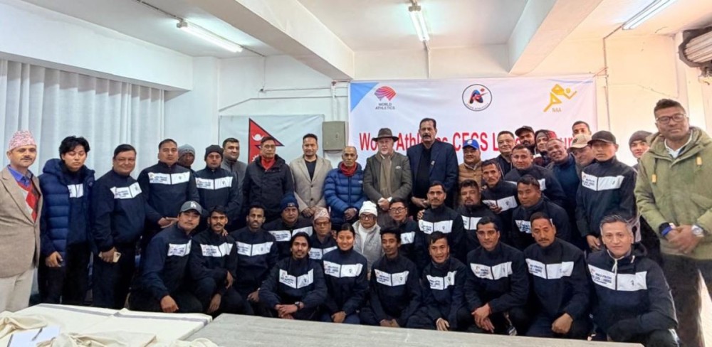 एथलेटिक्सको सीइसीएस कोर्ष सुरु