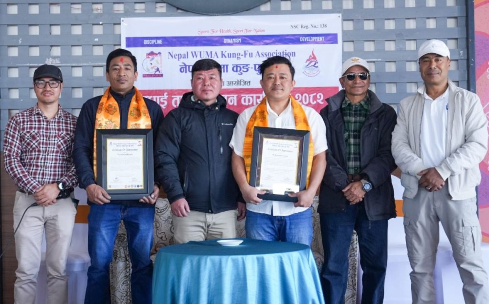 भूपेन्द्र र सुजन सम्मानित