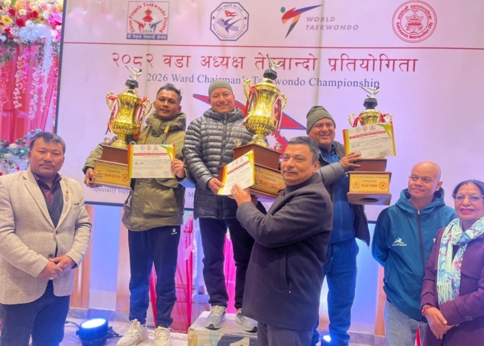 ढल्को तेक्वान्दो डोजाङ टिम च्याम्पियन