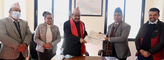 राखेप र कीर्तिपुर नगरपालिकाबीच सम्झौता