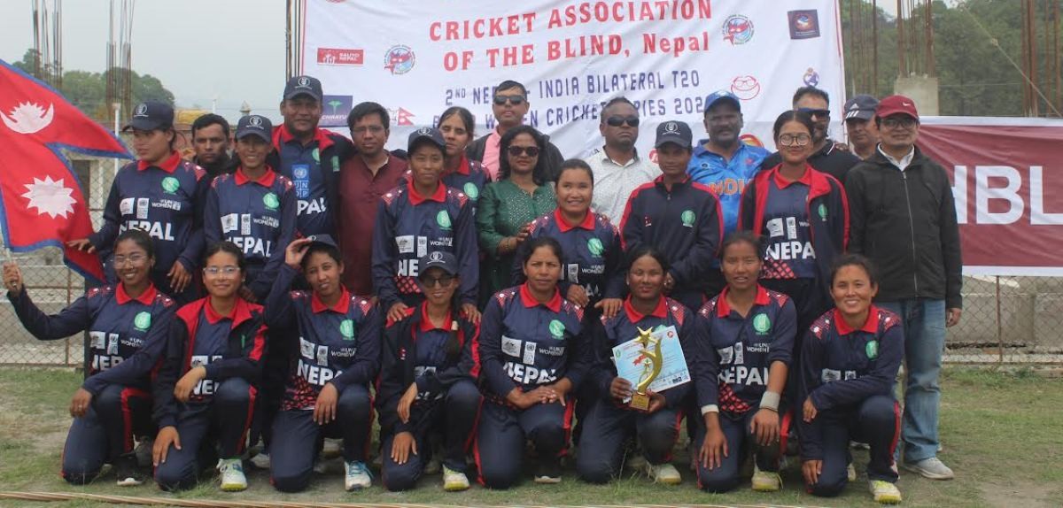 नेपाललाई दृष्टिविहीन महिला क्रिकेटको सिरिज