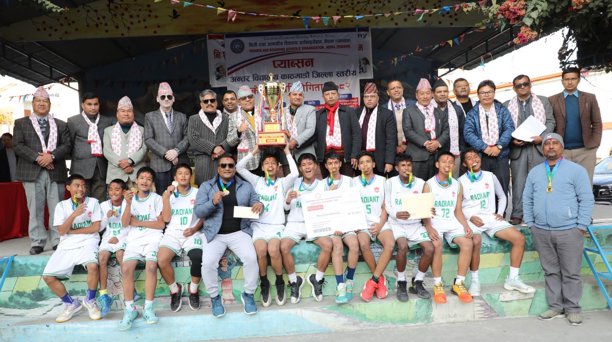 रेडियन्ट पब्लिकलाई प्याब्सन बास्केटबल उपाधि