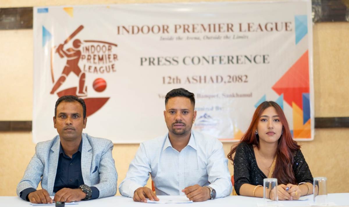 नेपालमा पहिलोपल्ट हुनलागेको फ्रेन्चाइज इन्डोर प्रिमियर लिग भदौ २३ देखि सुरु