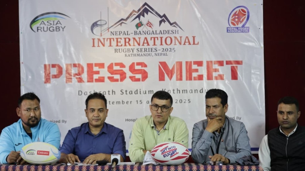 अन्तर्राष्ट्रिय रग्बी सिरिज भदौ अन्तिम साता हुने