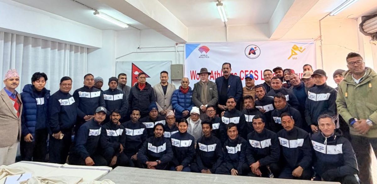एथलेटिक्सको सीइसीएस कोर्ष सुरु