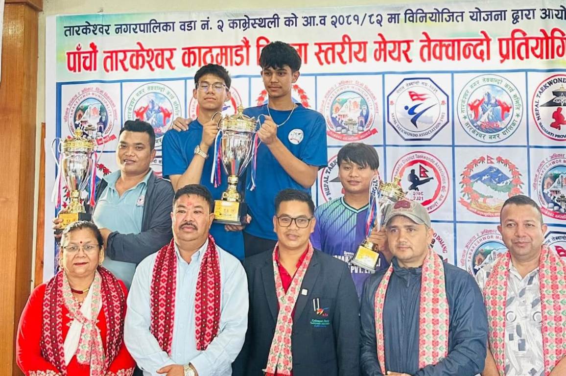 तेक्वान्दोमा आयोजक काभ्रेस्थली टिम च्याम्पियन
