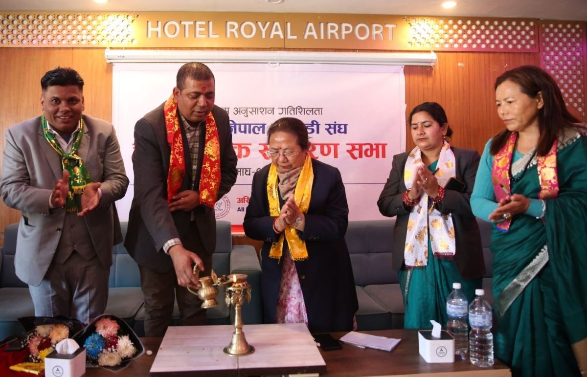 कबड्डीको वार्षिक साधारणसभा सम्पन्न