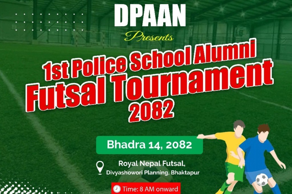 पुलिस स्कुल एल्मुनाई एसोसियसनको फुटसल शनिबार