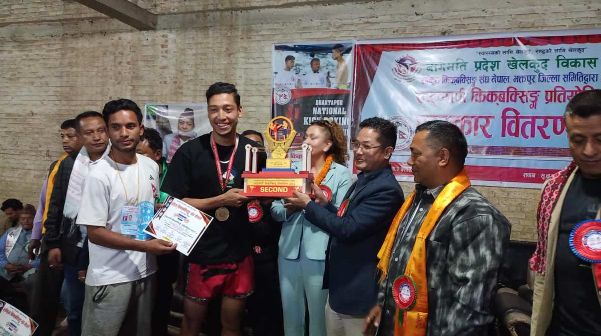 फुल कनट्याक्ट किक बक्सिङको उपाधि भक्तपुरलाई
