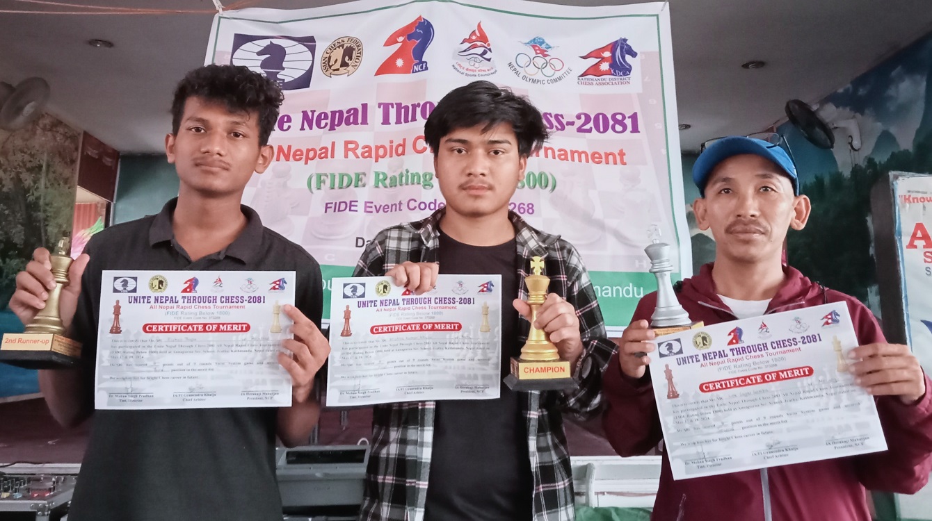 युनाइट नेपाल थ्रु चेस प्रतियोगिताको उपाधि कृष्णकुमार खाँलाई 