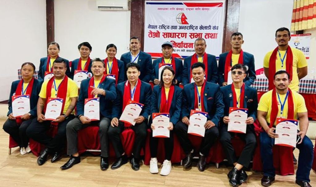 खेलाडी संघमा श्रेष्ठको अध्यक्षमा १५ सदस्य निर्विरोध निर्वाचित
