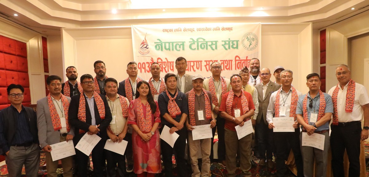 टेनिस नेतृत्वमा मनोहरदास मुल निर्विरोध