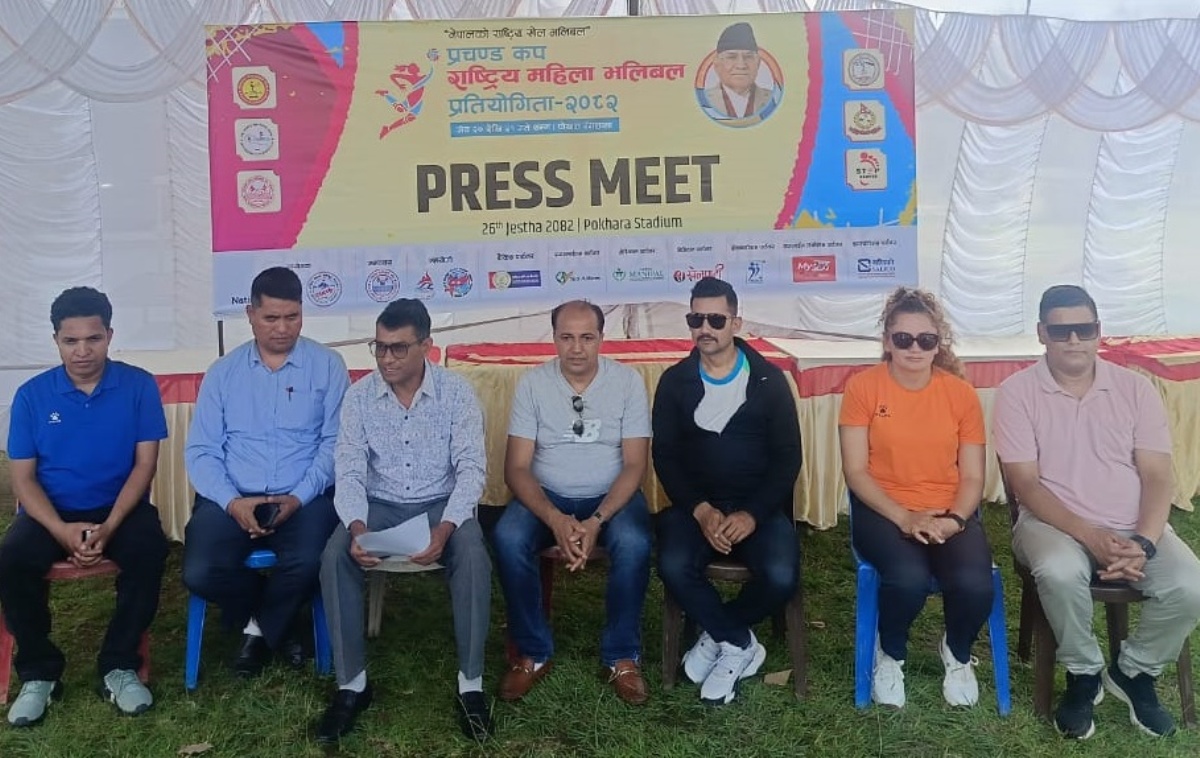 प्रचण्ड कप भलिबलको तयारी पूरा