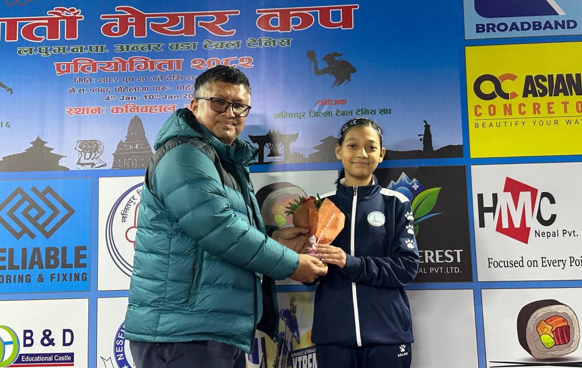 यु–१२ मा रिभान र साइरा पहिलो