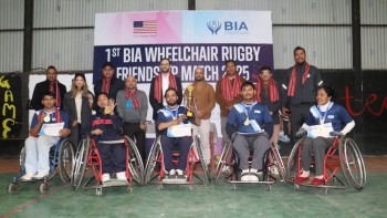 ह्विलचेयर रग्बीमा बिआइए इन्स्टिच्युट विजयी
