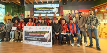 बागमती प्रदेश बेसबल तथा सफ्टबल संघमा ध्रुव रिजाल नेतृत्वमा नयाँ समिति