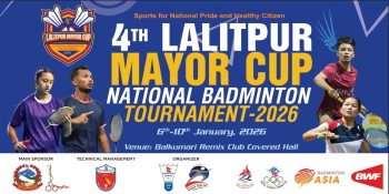चौथो ललितपुर मेयर कप ब्याडमिन्टन पौष २२ गतेबाट