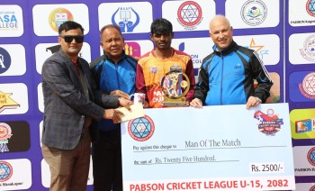 प्याब्सन क्रिकेट लिगमा बागमती सेमिफाइनलमा