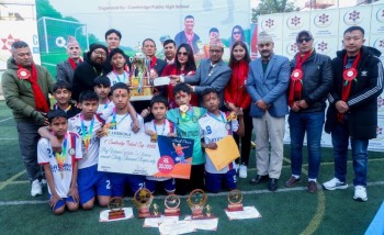 गेटवेलाई क्याम्ब्रिज फुटसल उपाधि