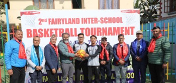 आयोजक फेरिल्यान्डको सफल सुरुआत