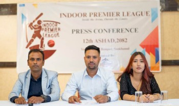 नेपालमा पहिलोपल्ट हुनलागेको फ्रेन्चाइज इन्डोर प्रिमियर लिग भदौ २३ देखि सुरु