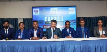 आरआरए क्रिकेट सोमबारदेखि