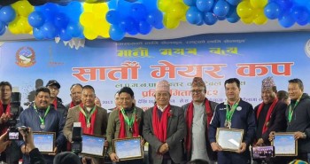 वडा ८ लाई टिम स्वर्ण