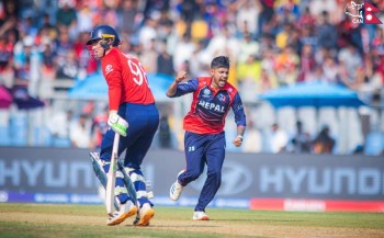 इङ्ल्यान्डले नेपाललाई दियो १८५ रनको लक्ष्य