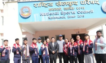 खेलाडीसहित १० सदस्यीय कराते टोली चीन जाने