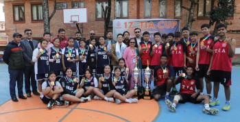 टीआईए र भ्याली पब्लिक च्याम्पियन