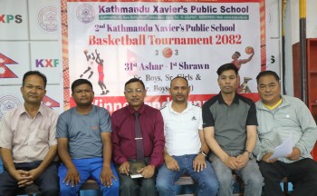 काठमाडौं जेभियर पब्लिक बास्केटबल मंगलबारदेखि, ६४ टिमको सहभागिता