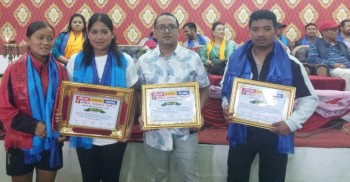 तेक्वान्दोका अशोकसहित चार खेलकर्मी सम्मानित