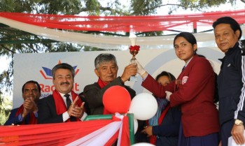 रेडियन्ट रिडर्सको वार्षिक स्पोर्ट्स मिट सम्पन्न