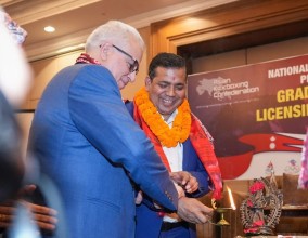 किक बक्सिङ विकास कार्यक्रमको उद्घाटन