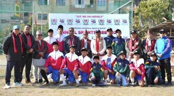 फुटसल टोली अस्ट्रेलिया प्रस्थान