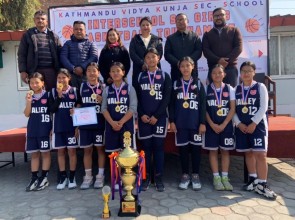 भ्याली पब्लिकलाई केभीकेएसएस कप