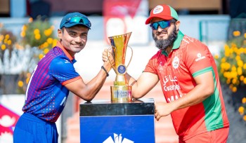 नेपाल र ओमानबीचको फाइनल खेल सुपर ओभरमा गयो