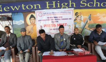 प्याब्सन मेट्रो भलिबल बिहीबारदेखि हुने